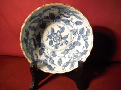 Vintage Round Scalloped Rim Asian Porcelain Bowl With Floral Design