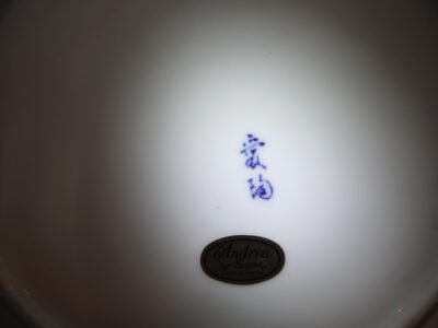 Vintage Round Scalloped Rim Asian Porcelain Bowl With Floral Design